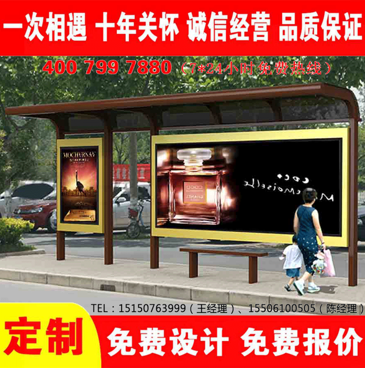 乡镇91蜜桃视频APP下载