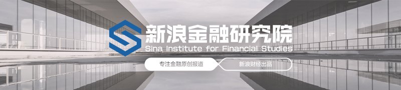 银行理财“信披明牌”不止指数基准！有机构尝试展现理财产品最大回撤